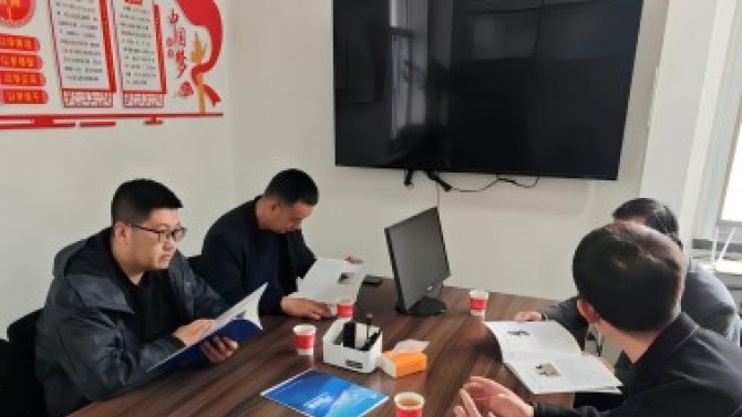 深化科技交流，共繪創(chuàng)新藍圖