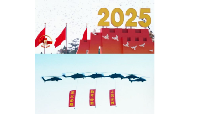 屏幕前，我們與祖國同頻共振 --蘭州中科凱華全員觀看閱兵 凝聚奮進(jìn)力量